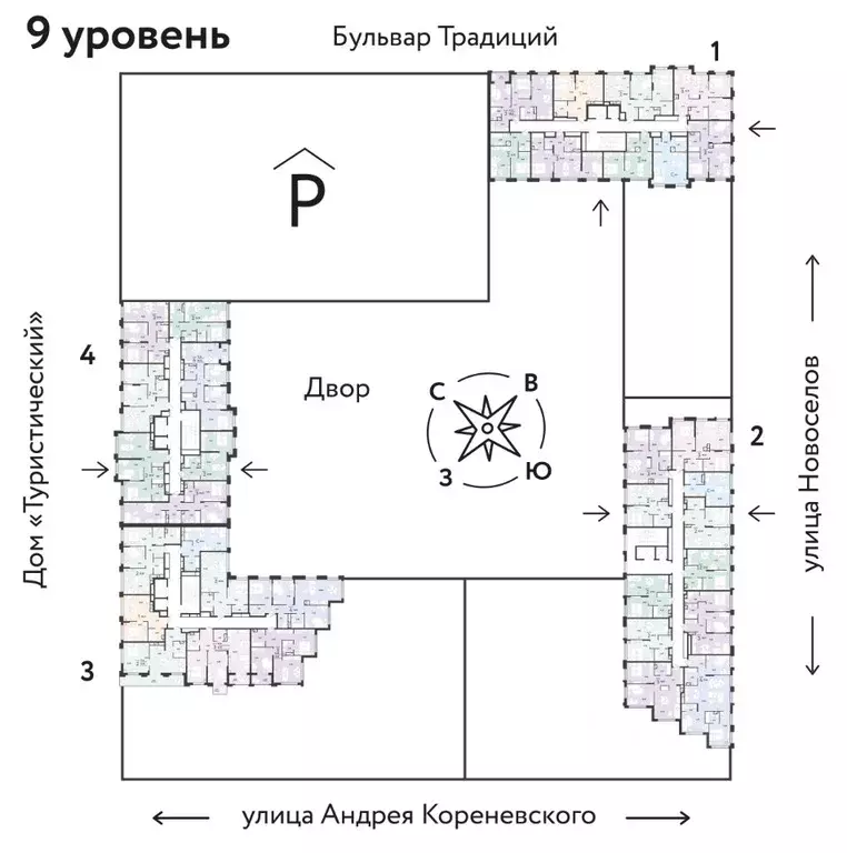 2-к кв. Тюменская область, Тюмень ул. Андрея Кореневского, 5 (57.61 м) - Фото 2