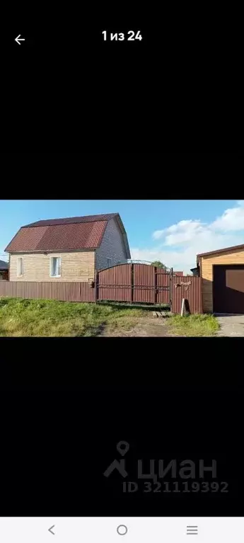 Дом в Алтайский край, Камень-на-Оби городское поселение ул. Томская, ... - Фото 1