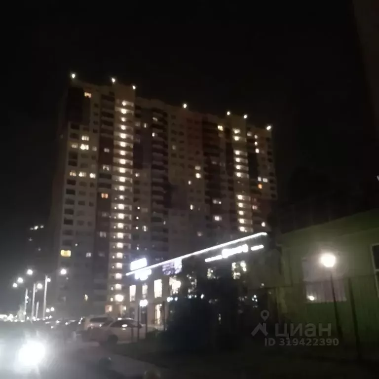 1-к кв. Рязанская область, Рязань Московское ш., 33к3 (30.0 м) - Фото 0