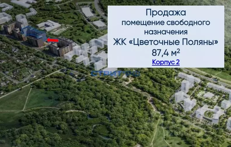 Торговая площадь в Москва просп. Новосередневский, 21к2 (87 м) - Фото 1