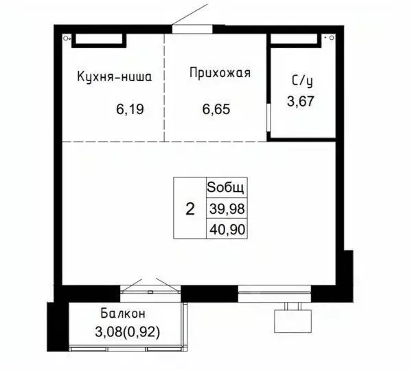 2-к кв. Приморский край, Артем  (40.9 м) - Фото 1