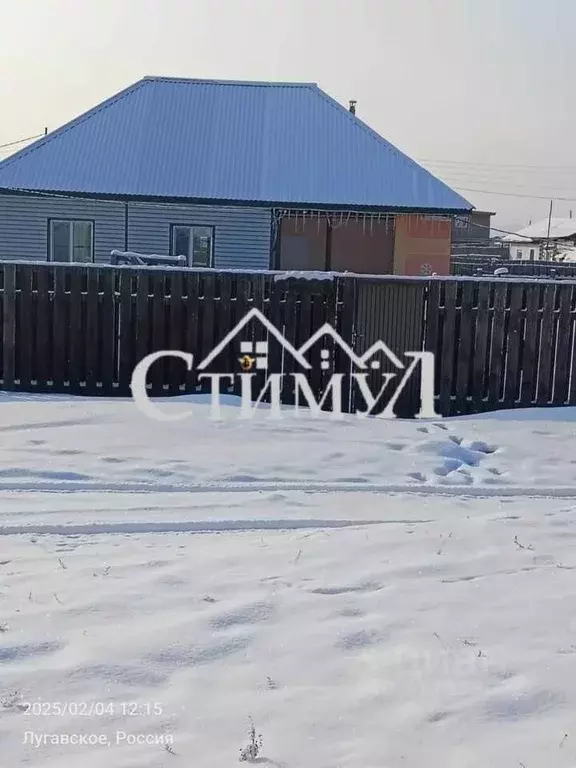 Дом в Хакасия, Черногорск ул. Мира (100 м) - Фото 1