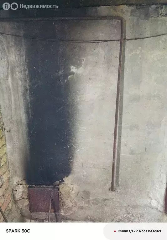 Дом в Пенза, СНТ Знание (21 м) - Фото 1