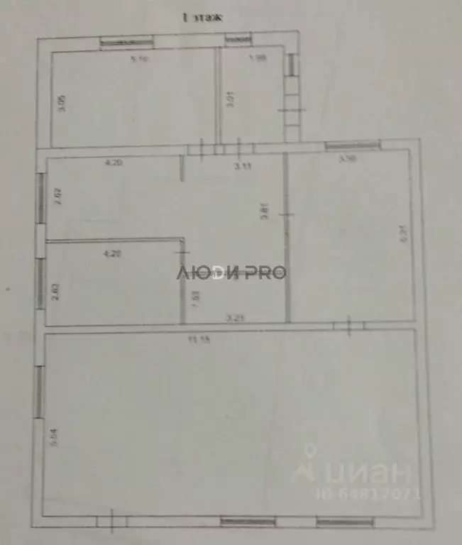Дом в Алтайский край, Барнаул Новая ул., 57А (149 м) - Фото 2
