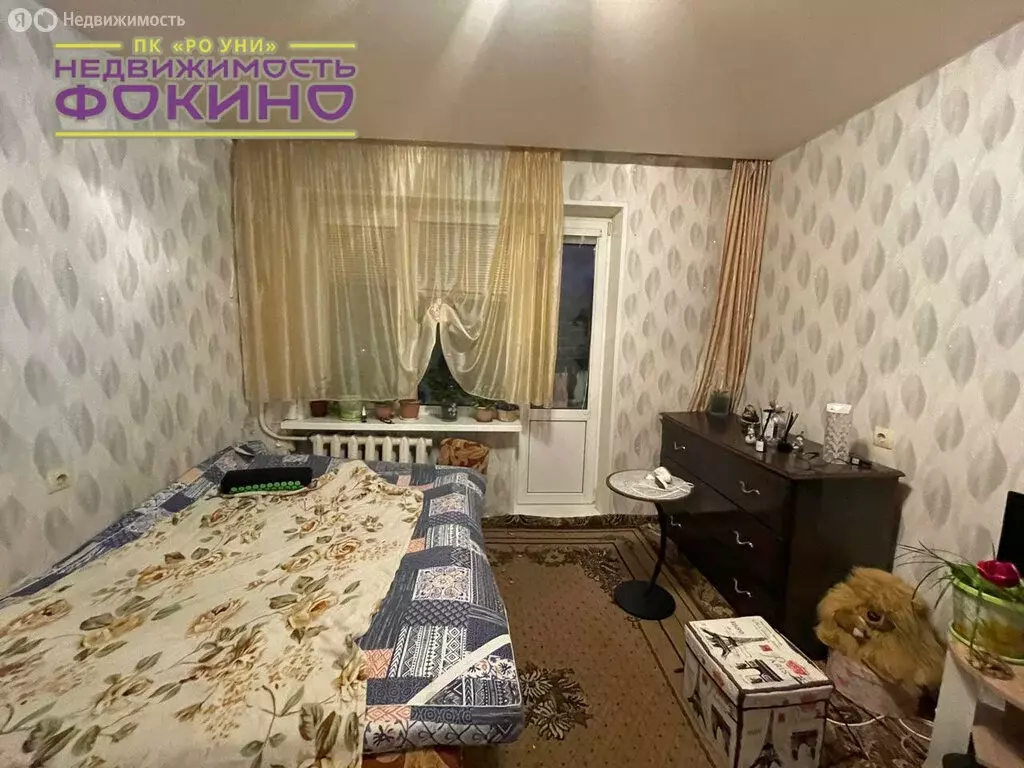 1-комнатная квартира: Фокино, улица Белашева, 14 (30 м) - Фото 0