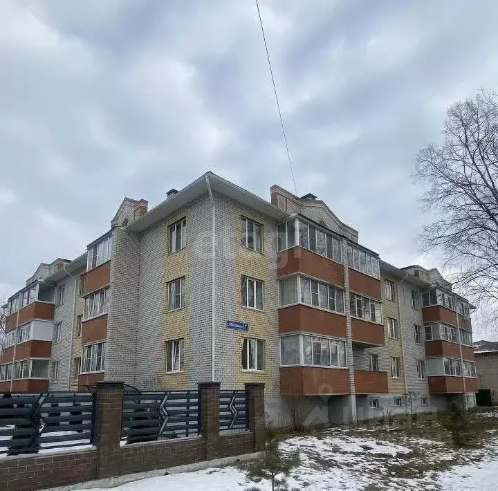 1-к кв. Вологодская область, Вологда ул. Можайского, 7 (39.0 м) - Фото 1