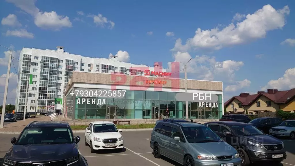 Торговая площадь в Воронежская область, Рамонский район, Яменское ... - Фото 0