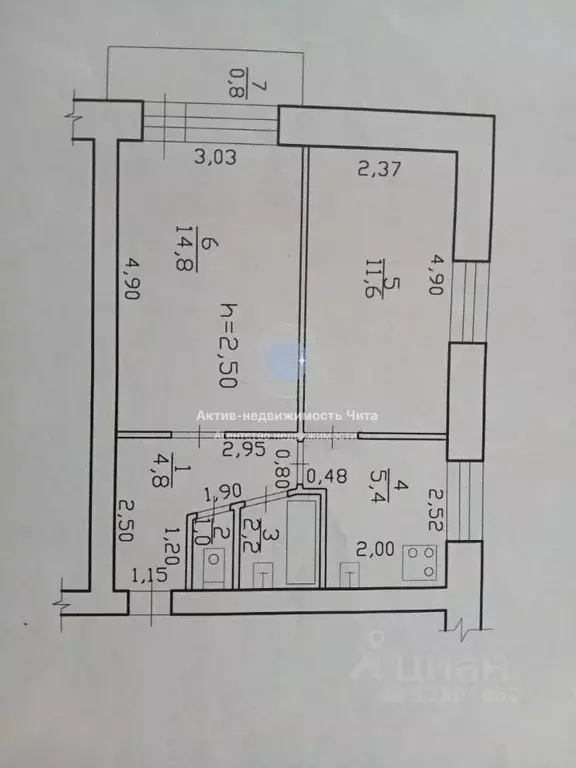 2-к кв. Забайкальский край, Чита ул. Бабушкина, 98А (40.6 м) - Фото 2