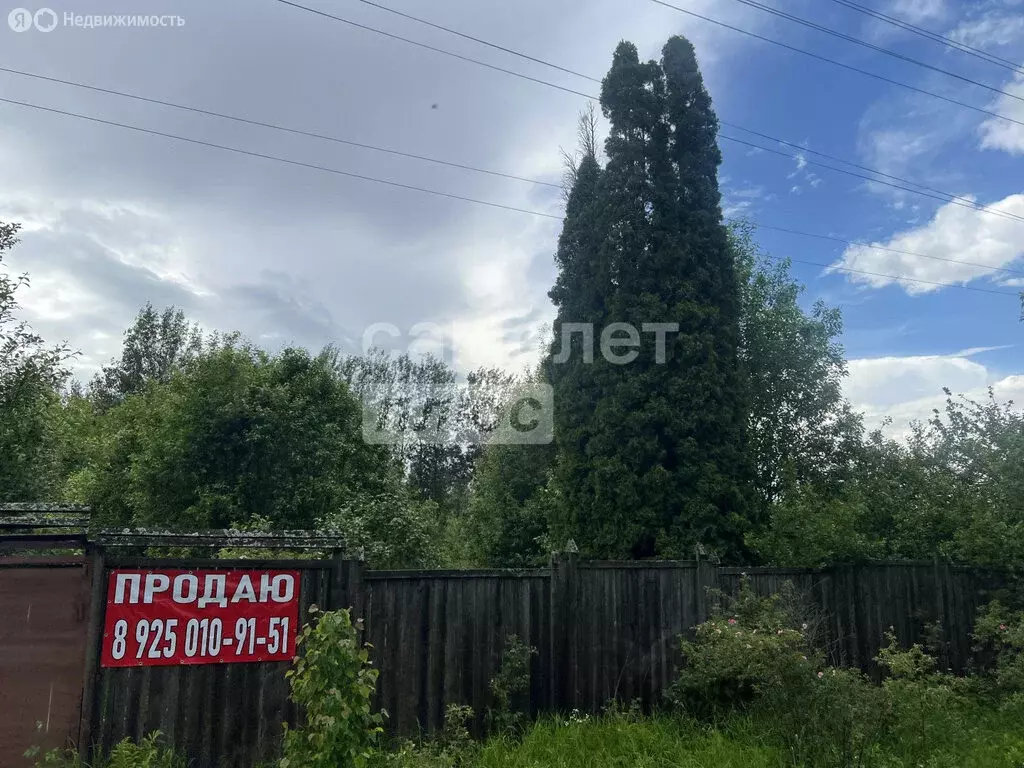 Участок в посёлок городского типа Новозавидовский, Новая улица, 57 ... - Фото 1