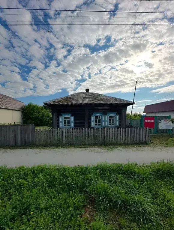 Участок в Новосибирская область, Ордынское рп просп. Ленина, 16 (15.0 ... - Фото 2