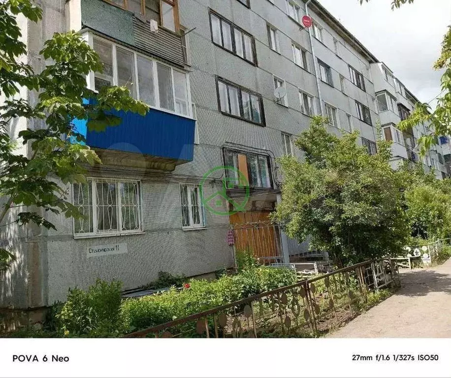 3-к. квартира, 59,6 м, 5/5 эт. - Фото 1