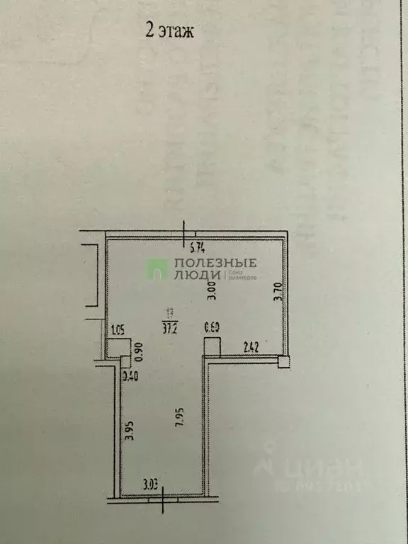 Помещение свободного назначения в Орловская область, Орел пл. Мира, 3 ... - Фото 2