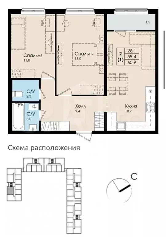 2-к. квартира, 59,3 м, 7/7 эт. - Фото 0