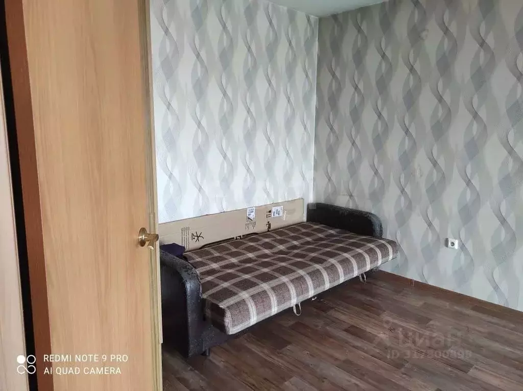 1-к кв. Кемеровская область, Прокопьевск Союзная ул., 77 (37.6 м) - Фото 1