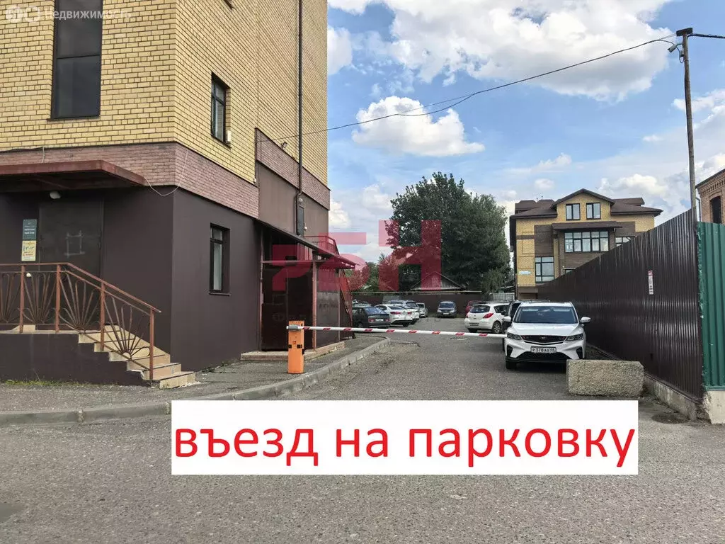 Офис (88 м) - Фото 0