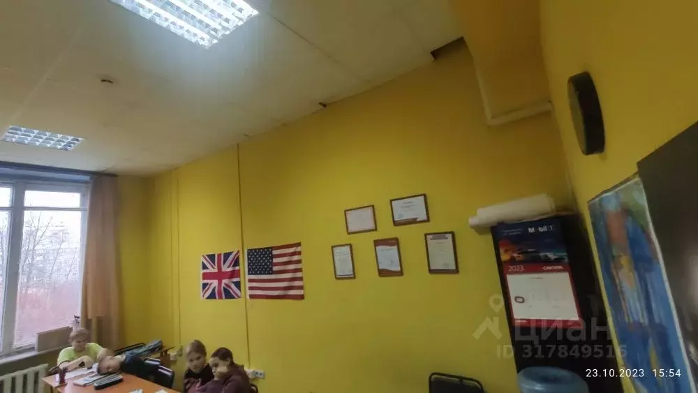 Офис в Новосибирская область, Новосибирск ул. Авиастроителей, 5/1 (17 ... - Фото 0