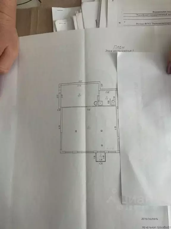 Помещение свободного назначения в Удмуртия, Ижевск ул. Карла Маркса, ... - Фото 2