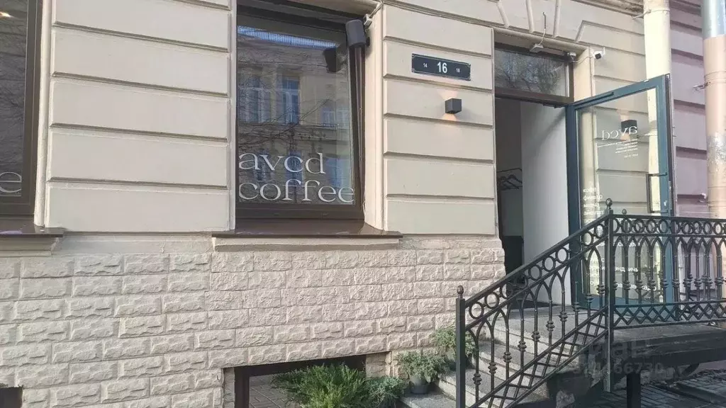 Помещение свободного назначения в Санкт-Петербург ул. Маяковского, 16 ... - Фото 2