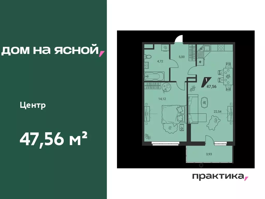 2-к кв. Свердловская область, Екатеринбург Юго-Западный жилрайон, Дом ... - Фото 0