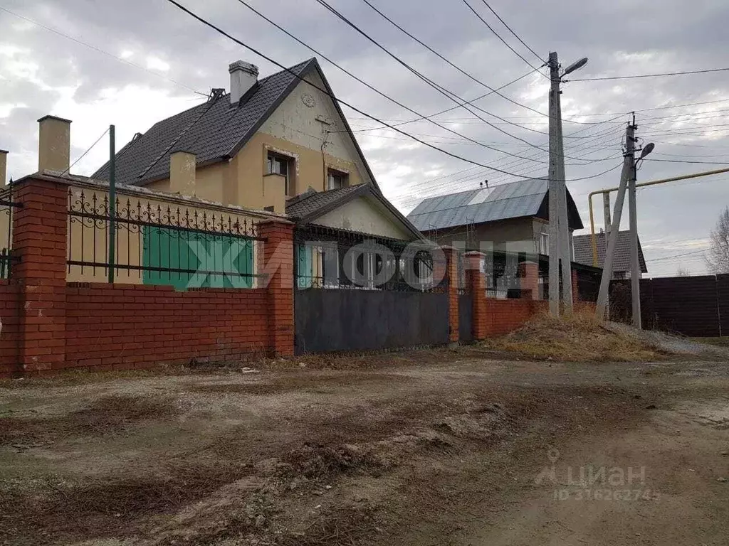 Дом в Новосибирская область, Новосибирск 1-й Памирский мкр,  (142 м) - Фото 1