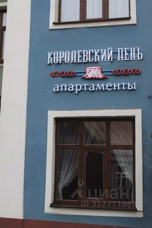 Комната Псковская область, Печоры Псковская ул., 1 (10.0 м) - Фото 0
