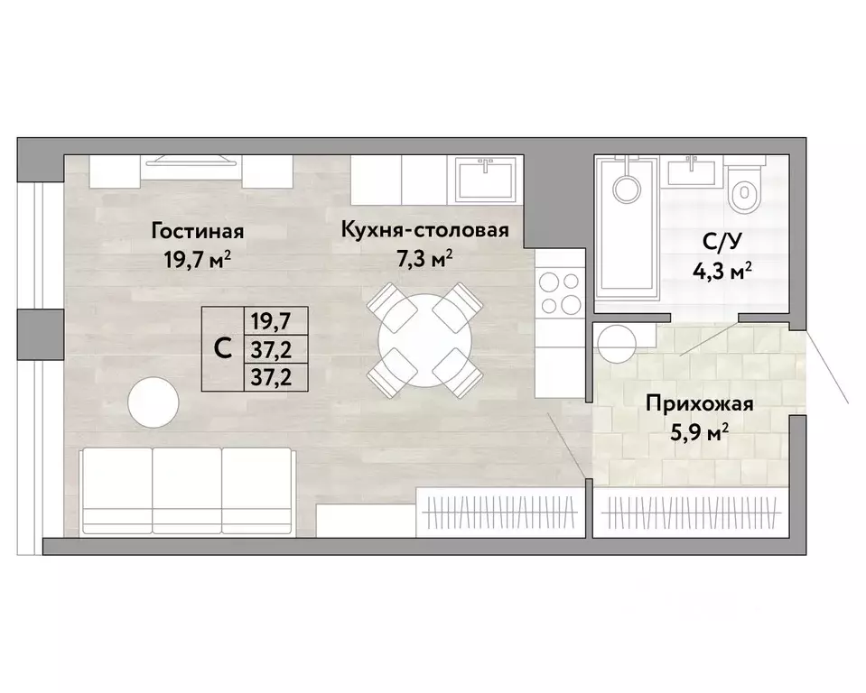 1-к кв. Хабаровский край, Хабаровск Грин 2 жилой комплекс (37.2 м) - Фото 1