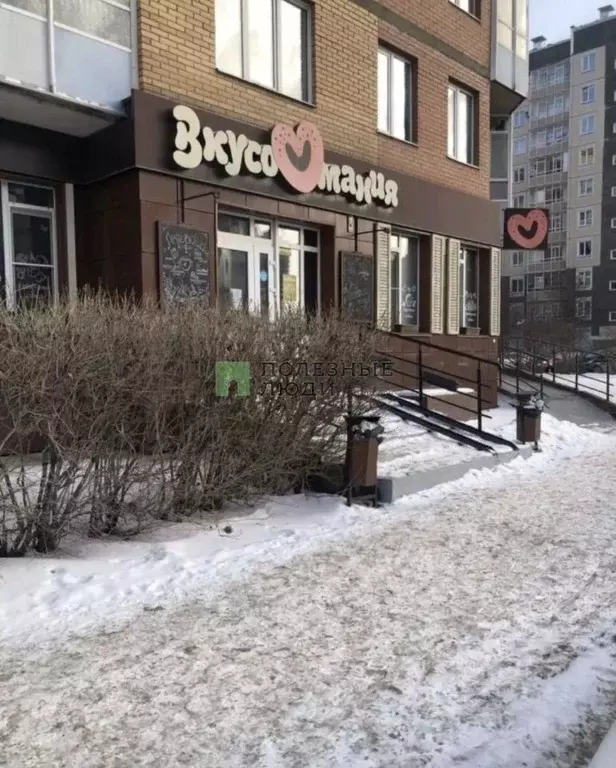 Помещение свободного назначения в Красноярский край, Красноярск ул. ... - Фото 1