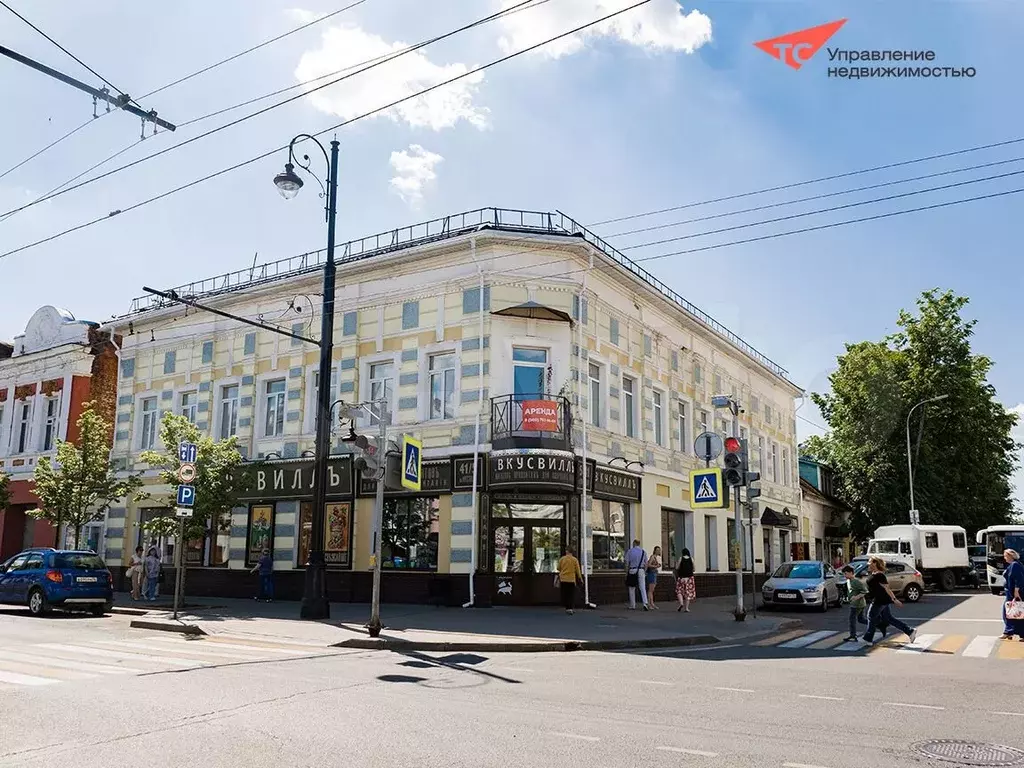 Коммерческая недвижимость с арендаторами, 966.8 м - Фото 0