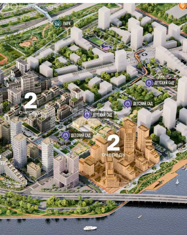 1-комнатная квартира: Москва, Автозаводская улица, 23с64 (42.1 м) - Фото 1