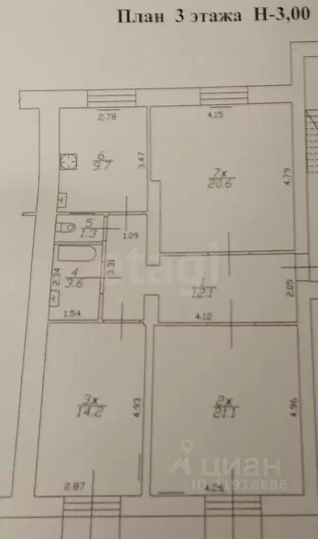 3-к кв. Калининградская область, Черняховск ул. Победы, 50 (82.6 м) - Фото 2