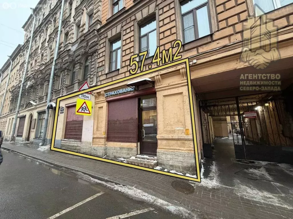 Помещение свободного назначения (54.7 м) - Фото 0