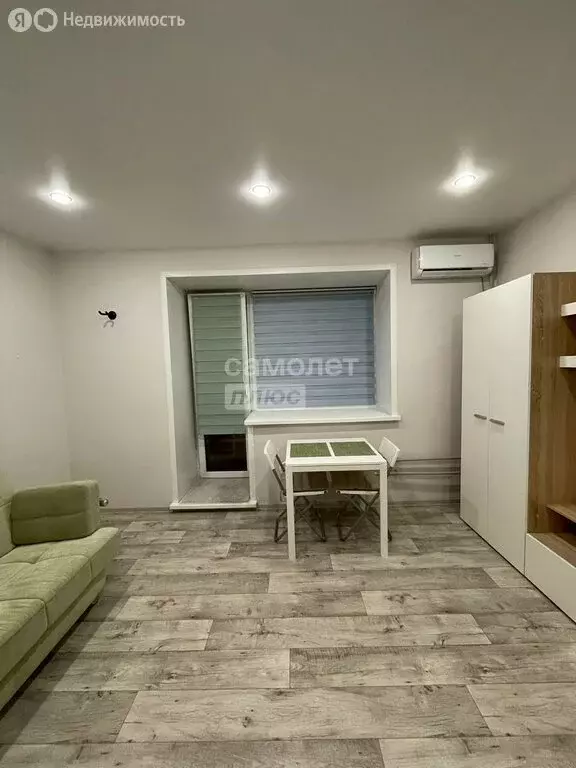 Квартира-студия: Тольятти, улица Фрунзе, 8В (26.5 м) - Фото 1
