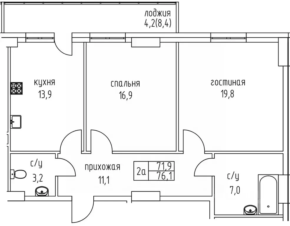2-к кв. Саха (Якутия), Якутск просп. Михаила Николаева, 3к5А (76.1 м) - Фото 0
