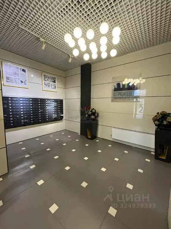 3-к кв. Хакасия, Абакан просп. Дружбы Народов, 43 (89.0 м) - Фото 2