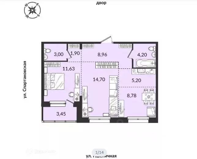3-к кв. Иркутская область, Иркутск ул. Ивана Кочубея, 2/3 (65.6 м) - Фото 1