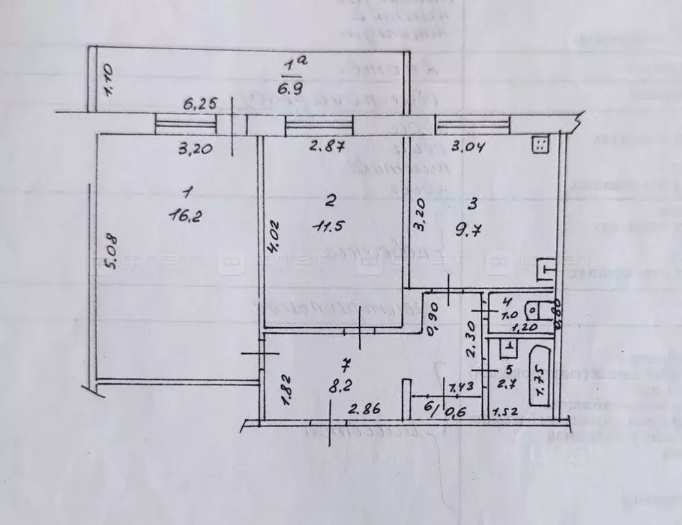 2-к кв. Татарстан, Казань ул. Академика Парина, 4А (53.3 м) - Фото 1