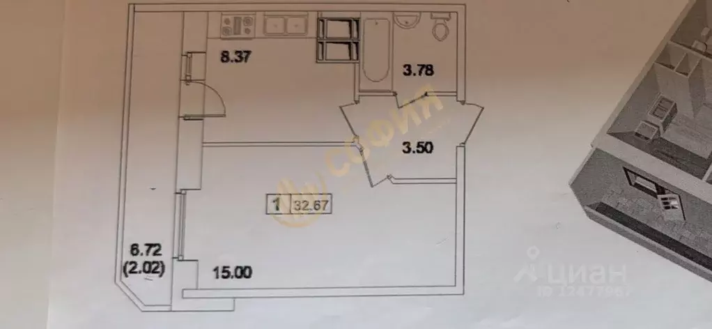 1-к кв. Санкт-Петербург Пулковское ш., 40К3 (31.3 м) - Фото 1