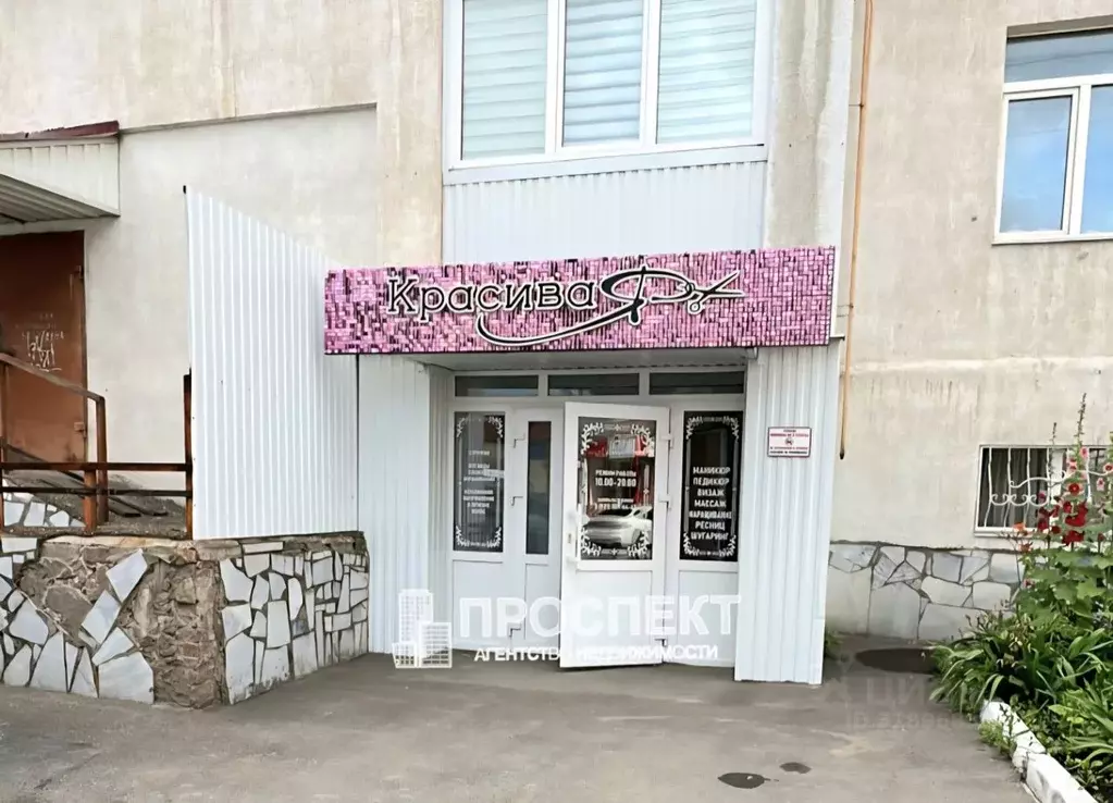 Помещение свободного назначения в Башкортостан, Стерлитамак ... - Фото 1