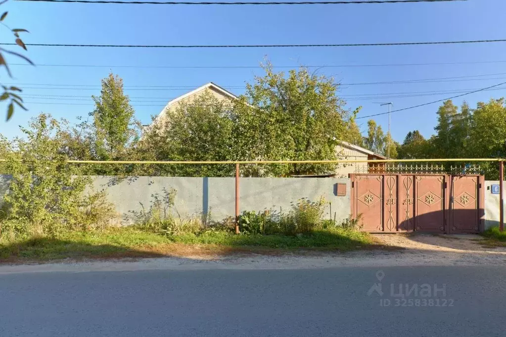 Дом в Татарстан, Казань ул. Машинистов, 6 (126 м) - Фото 1