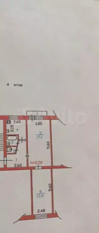 2-к. квартира, 44 м, 4/5 эт. - Фото 0