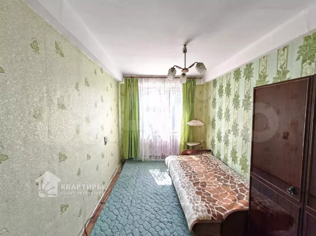 2-к. квартира, 45,6 м, 4/9 эт. - Фото 1
