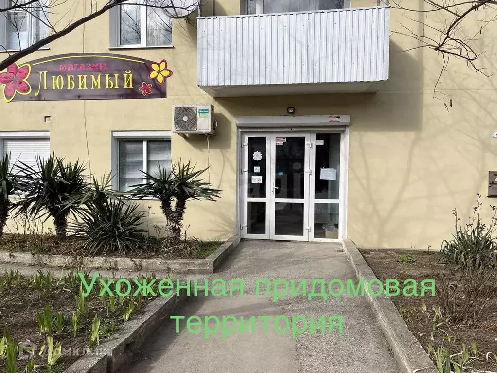 Продаётся 3-к квартира, 45.1 м - Фото 0