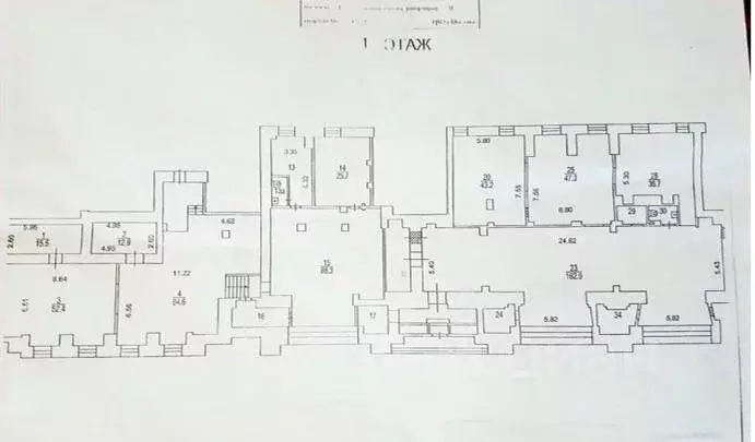 Помещение свободного назначения в Москва Котельническая наб., 1/15кА ... - Фото 2