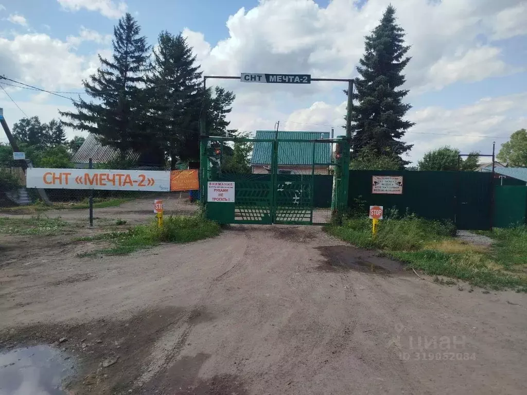 Дом в Омская область, Омск СОСН Мечта-2 тер., аллея 1-я (24 м) - Фото 0