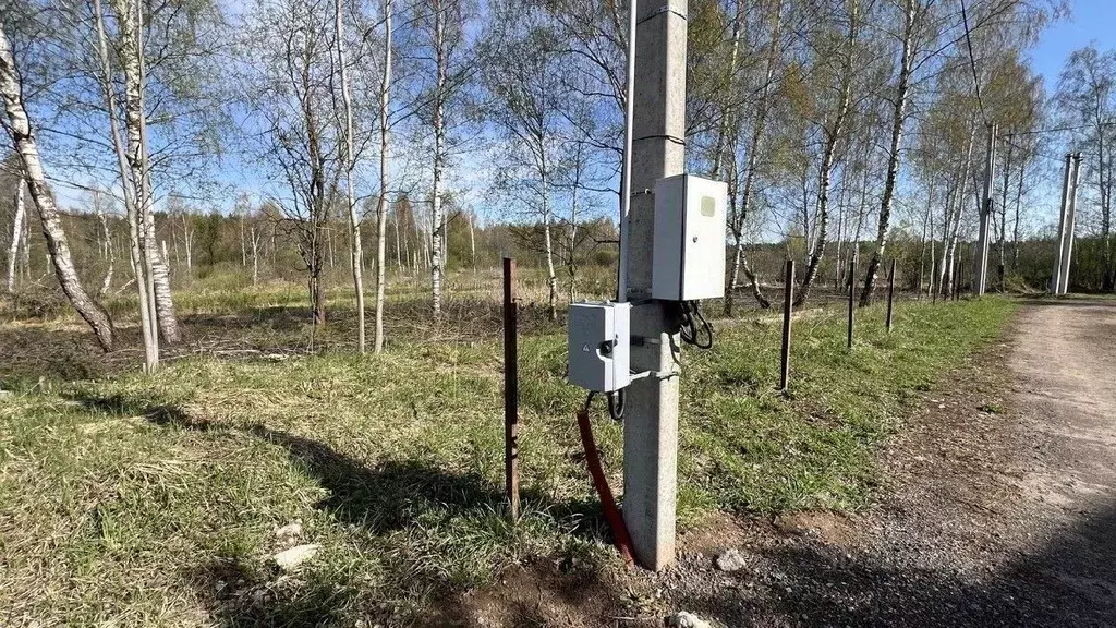 Участок в Московская область, Богородский городской округ, с. ... - Фото 0