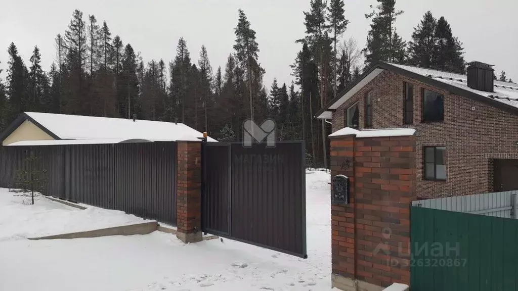 Коттедж в Ленинградская область, Выборгский район, пос. Первомайское ... - Фото 1