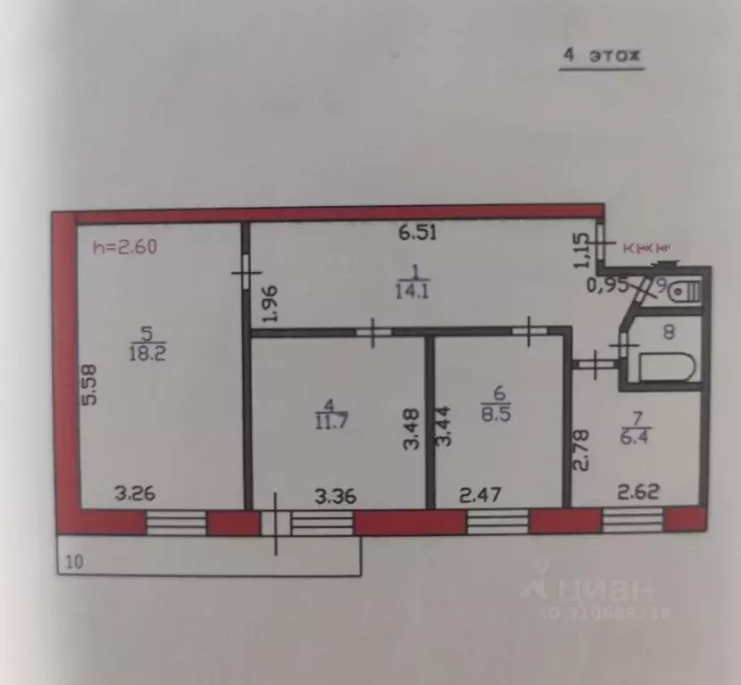 3-к кв. Ленинградская область, Тосно г. Тосненский район, Тосненское ... - Фото 0