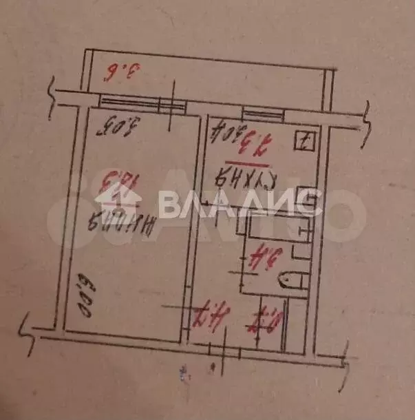 1-к. квартира, 39,6 м, 7/9 эт. - Фото 0