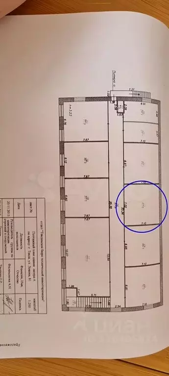 Помещение свободного назначения в Свердловская область, Тавда ул. ... - Фото 0