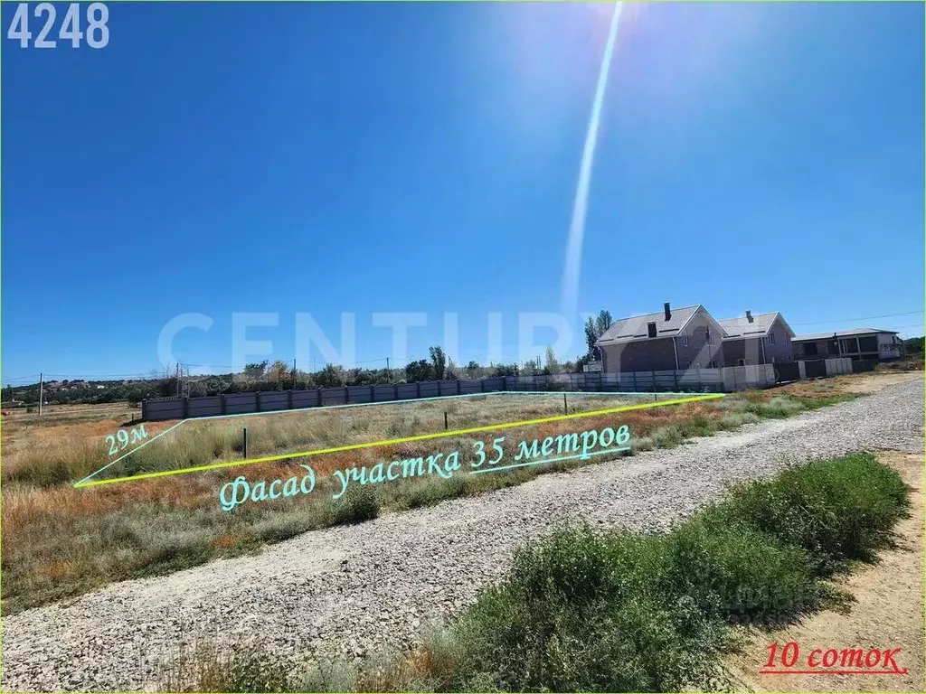 Участок в Севастополь с. Осипенко,  (10.0 сот.) - Фото 2